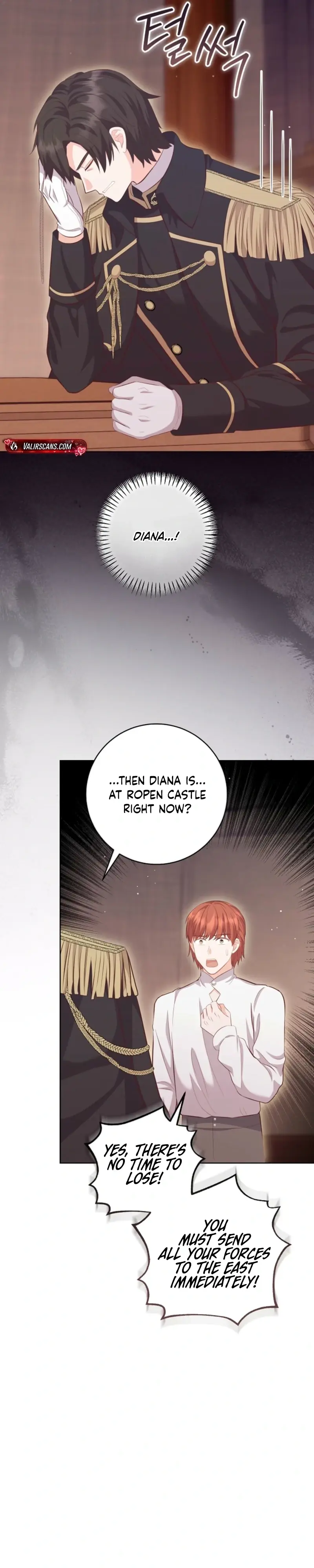 Who Do You Like More, Mommy or Daddy? Chapter 85 Page 22