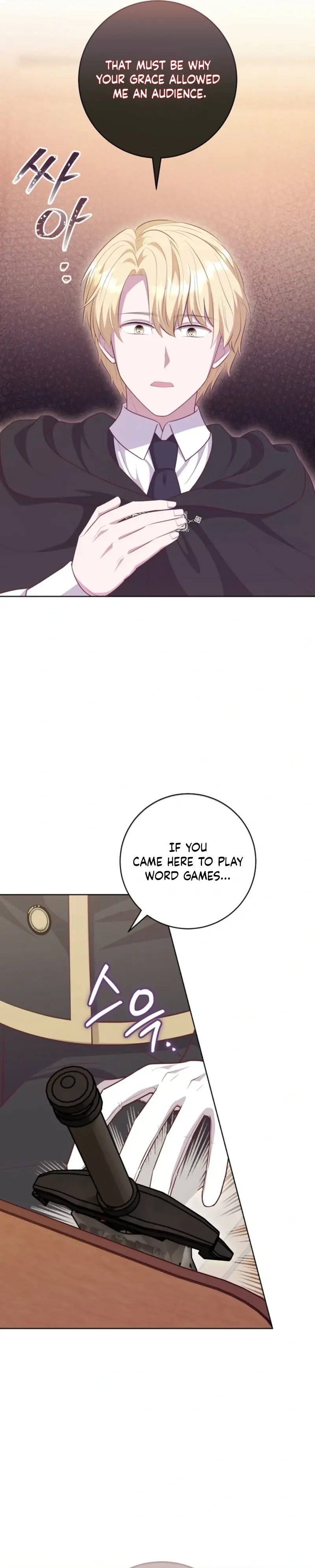 Who Do You Like More, Mommy or Daddy? Chapter 85 Page 28