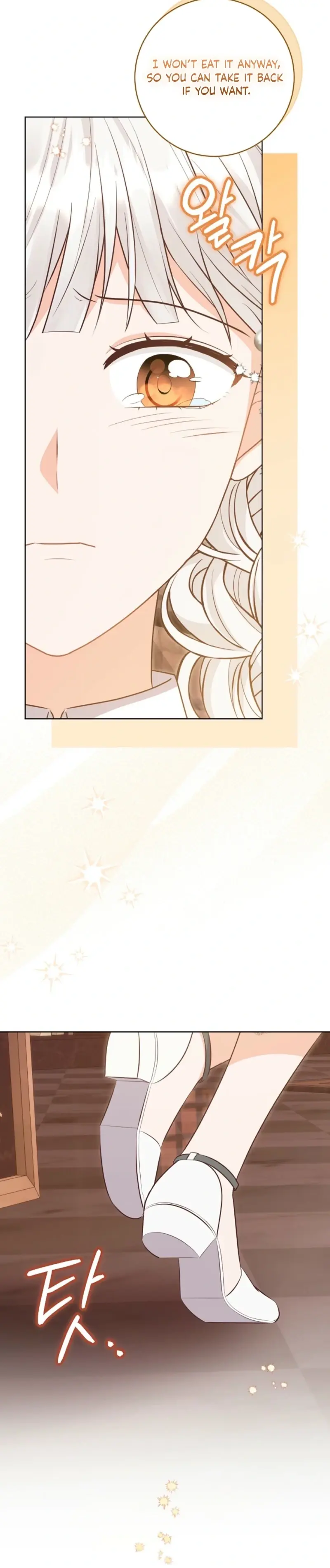 Who Do You Like More, Mommy or Daddy? Chapter 86 Page 32