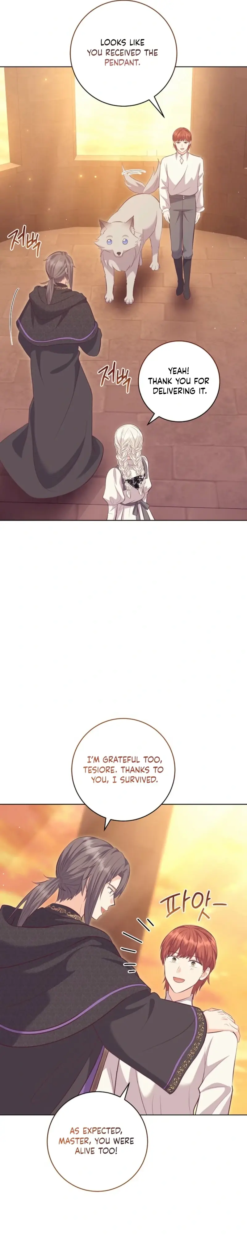Who Do You Like More, Mommy or Daddy? Chapter 87 Page 33