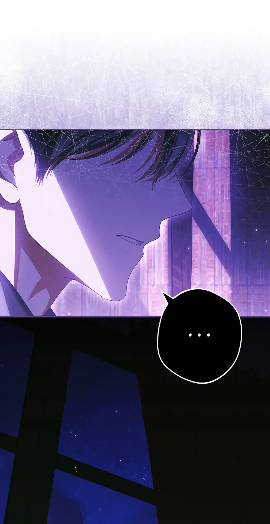 Why Are You Obsessed With Your Fake Wife? Chapter 76 Page 14