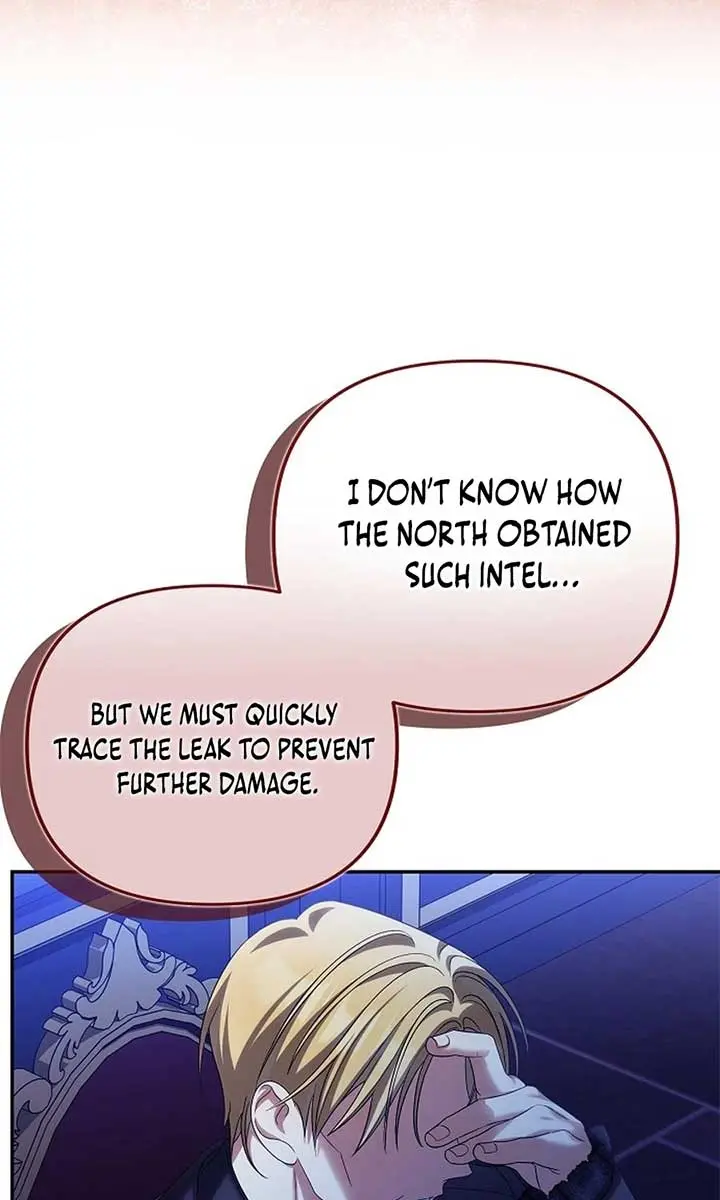 Why Are You Obsessed With Your Fake Wife? Chapter 77 Page 41