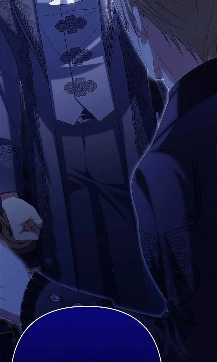Why Are You Obsessed With Your Fake Wife? Chapter 77 Page 45