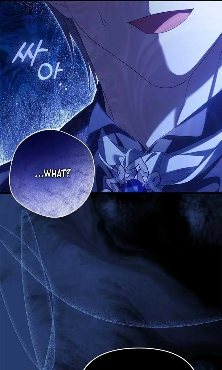 Why Are You Obsessed With Your Fake Wife? Chapter 77 Page 48