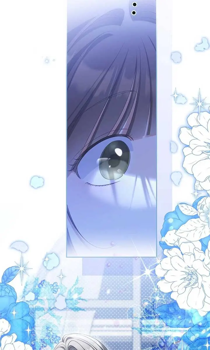 Why Are You Obsessed With Your Fake Wife? Chapter 77 Page 65