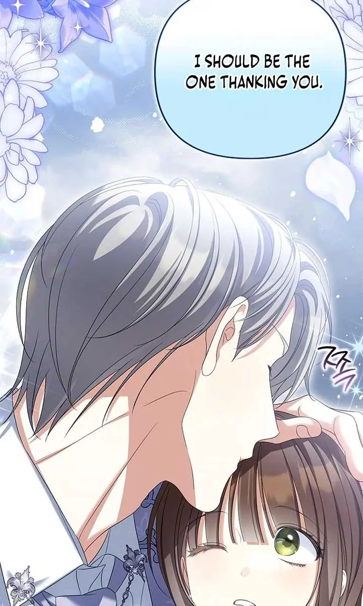 Why Are You Obsessed With Your Fake Wife? Chapter 77 Page 83