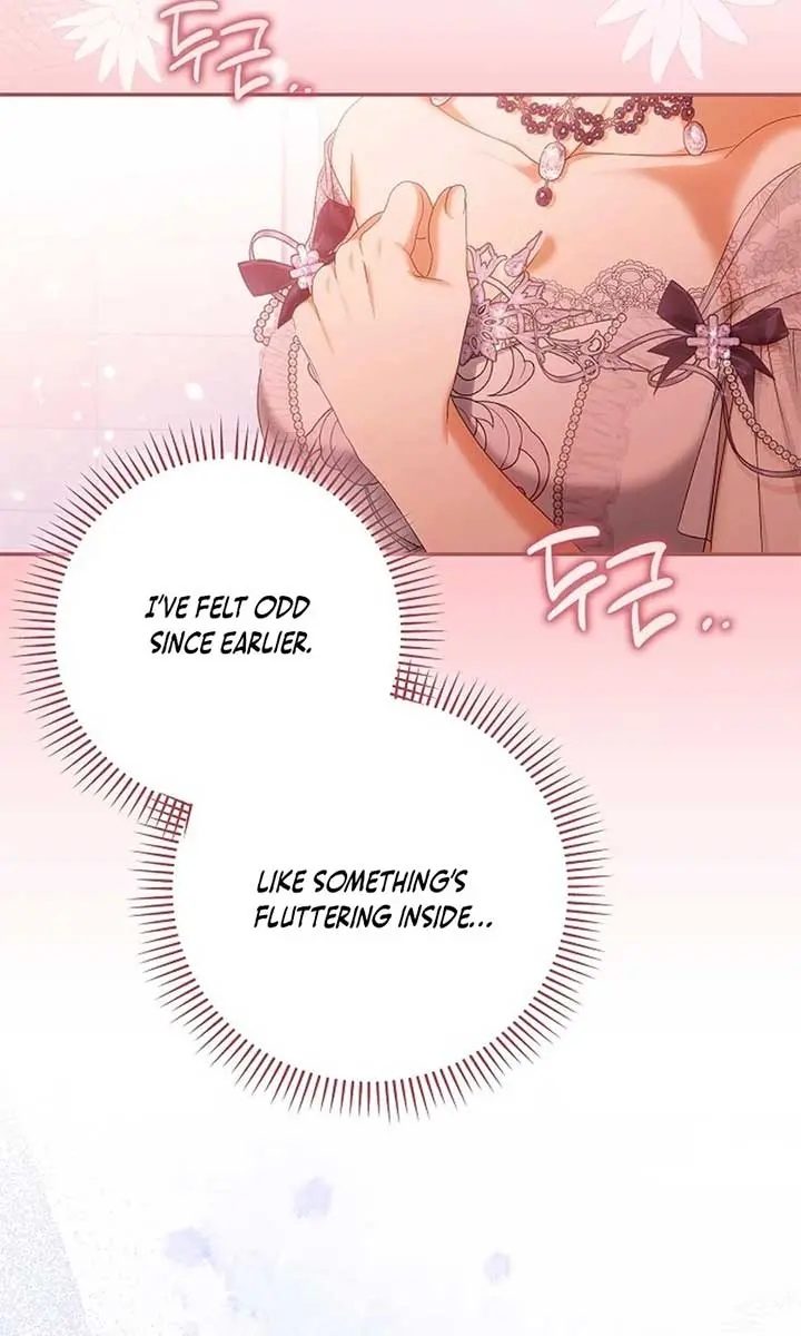 Why Are You Obsessed With Your Fake Wife? Chapter 77 Page 88