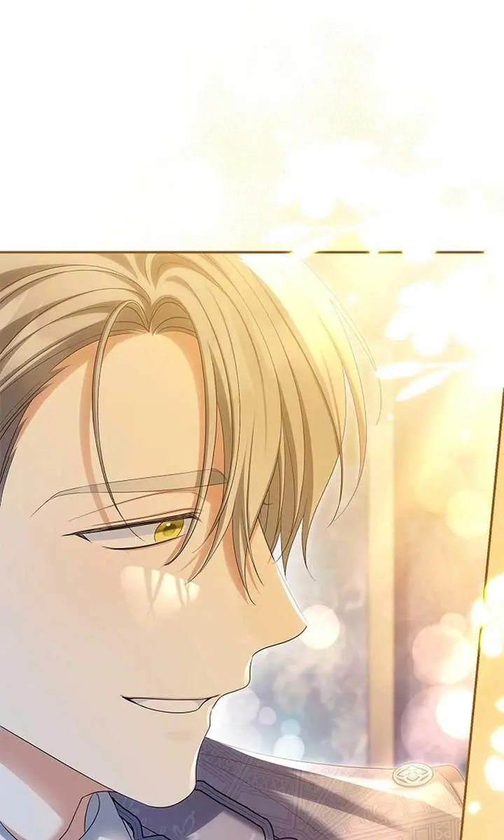 Why Are You Obsessed With Your Fake Wife? Chapter 77 Page 92