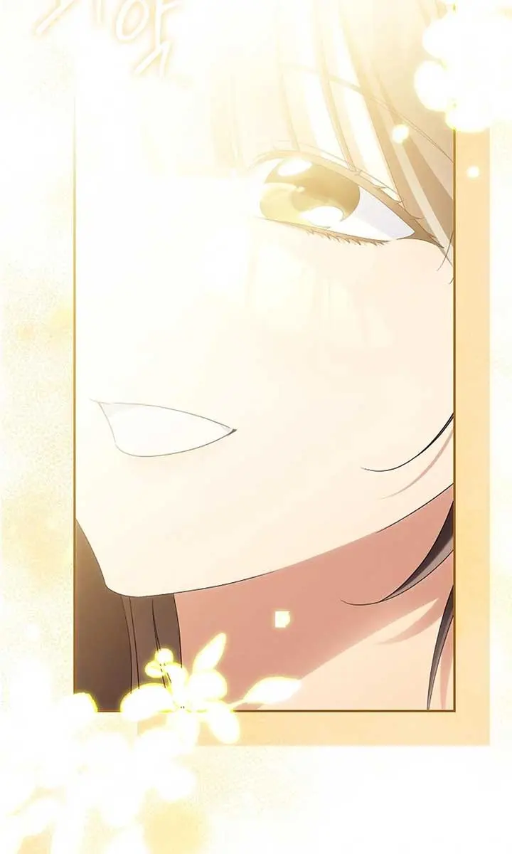 Why Are You Obsessed With Your Fake Wife? Chapter 77 Page 96