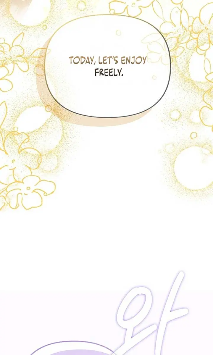 Why Are You Obsessed With Your Fake Wife? Chapter 77 Page 111