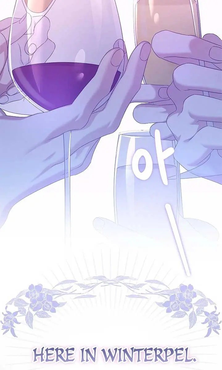 Why Are You Obsessed With Your Fake Wife? Chapter 77 Page 113