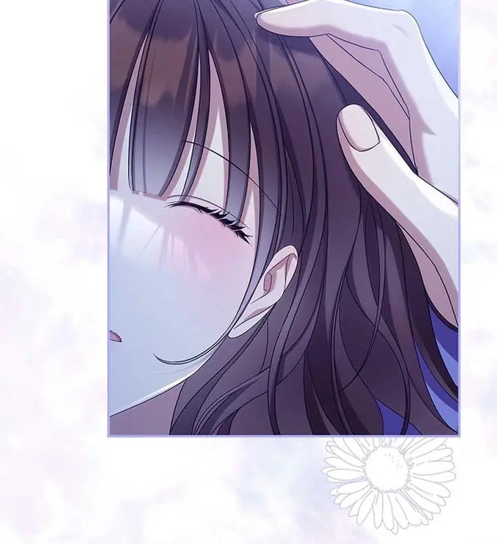 Why Are You Obsessed With Your Fake Wife? Chapter 77 Page 120