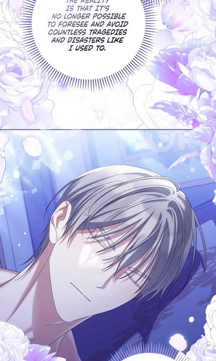 Why Are You Obsessed With Your Fake Wife? Chapter 79 Page 6