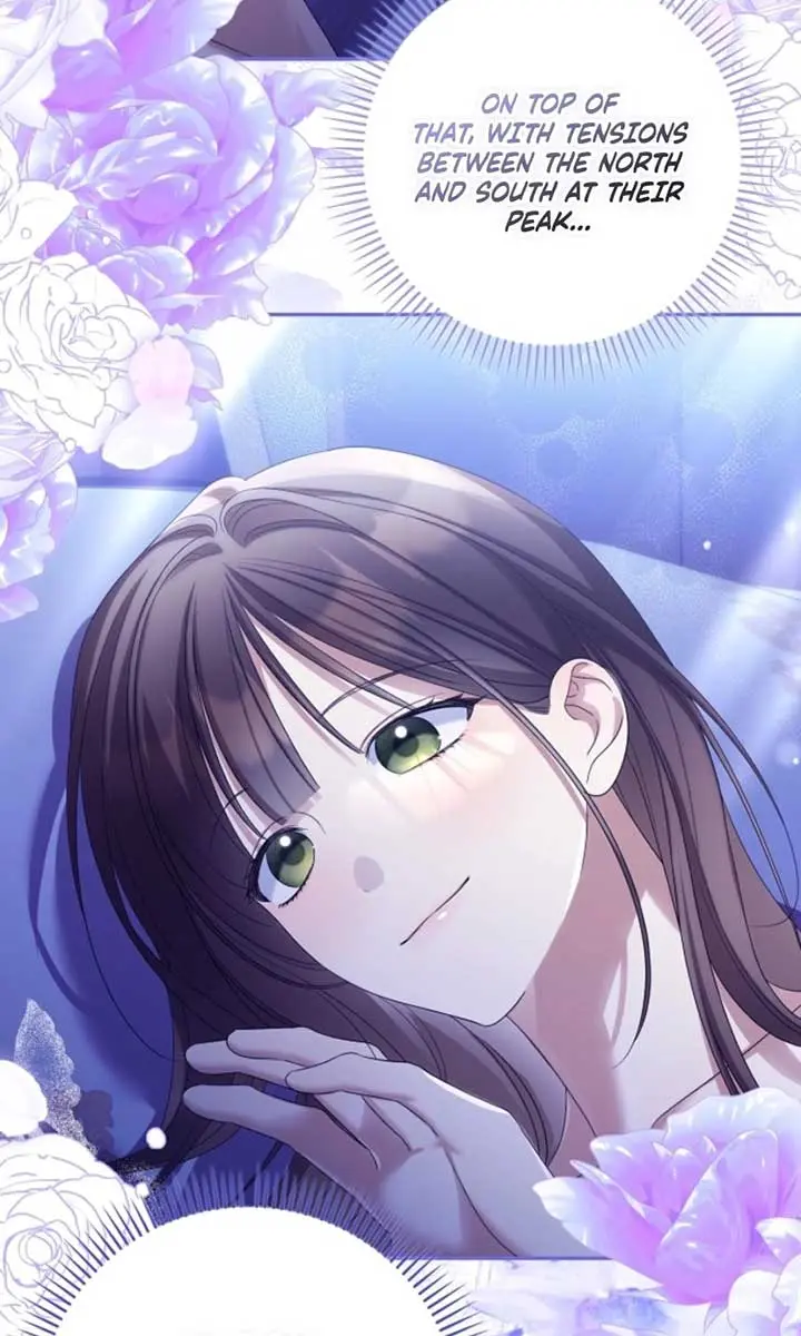 Why Are You Obsessed With Your Fake Wife? Chapter 79 Page 7