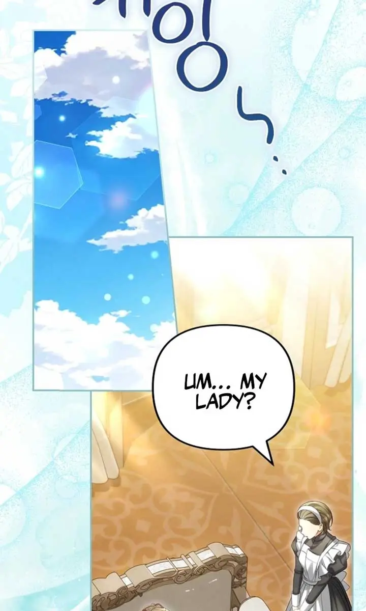 Why Are You Obsessed With Your Fake Wife? Chapter 79 Page 18