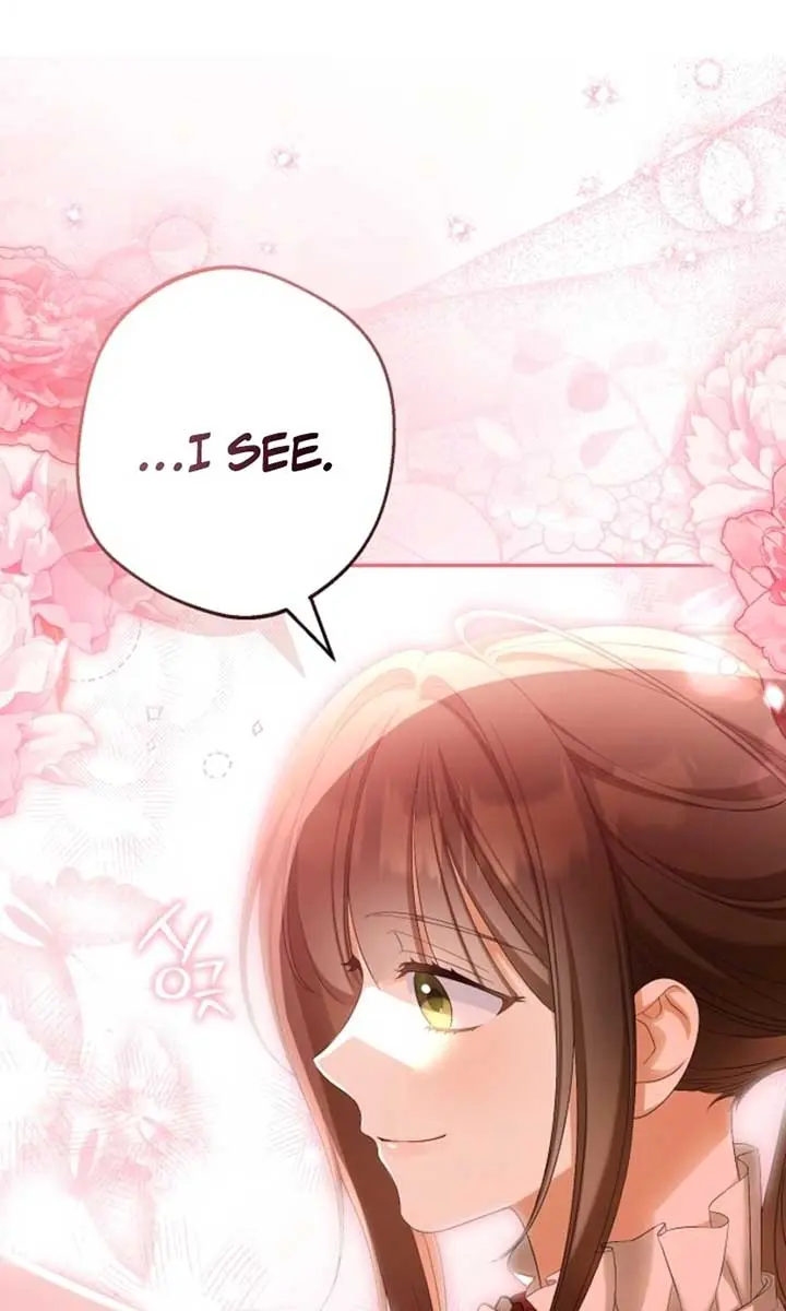 Why Are You Obsessed With Your Fake Wife? Chapter 79 Page 25