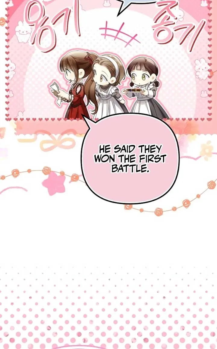 Why Are You Obsessed With Your Fake Wife? Chapter 79 Page 27