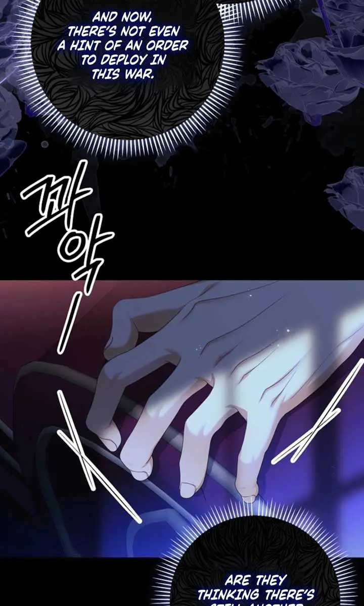 Why Are You Obsessed With Your Fake Wife? Chapter 79 Page 41
