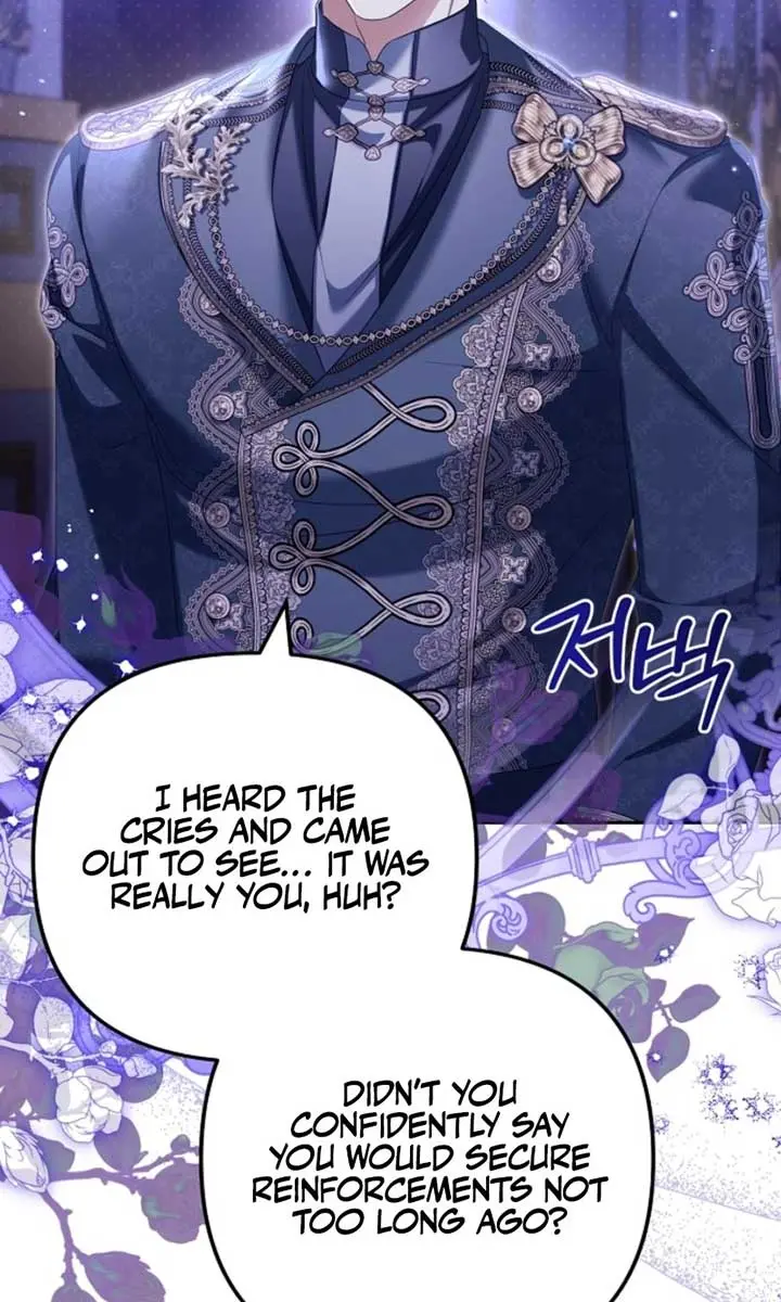 Why Are You Obsessed With Your Fake Wife? Chapter 79 Page 60