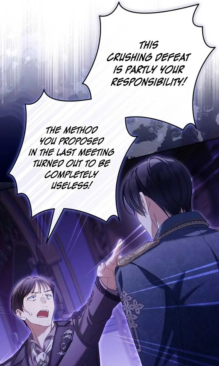 Why Are You Obsessed With Your Fake Wife? Chapter 79 Page 62