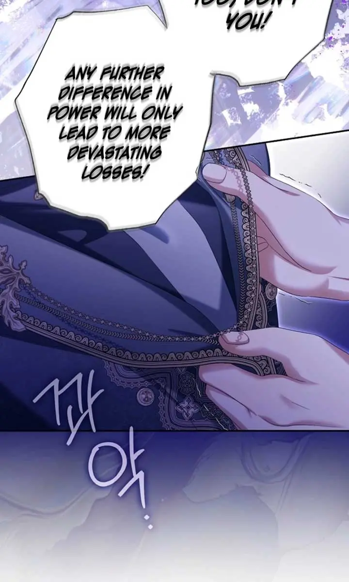 Why Are You Obsessed With Your Fake Wife? Chapter 79 Page 67