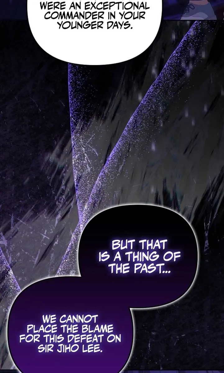 Why Are You Obsessed With Your Fake Wife? Chapter 79 Page 73