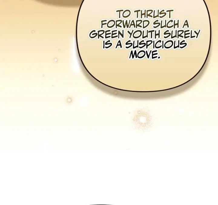 Why Are You Obsessed With Your Fake Wife? Chapter 80 Page 12