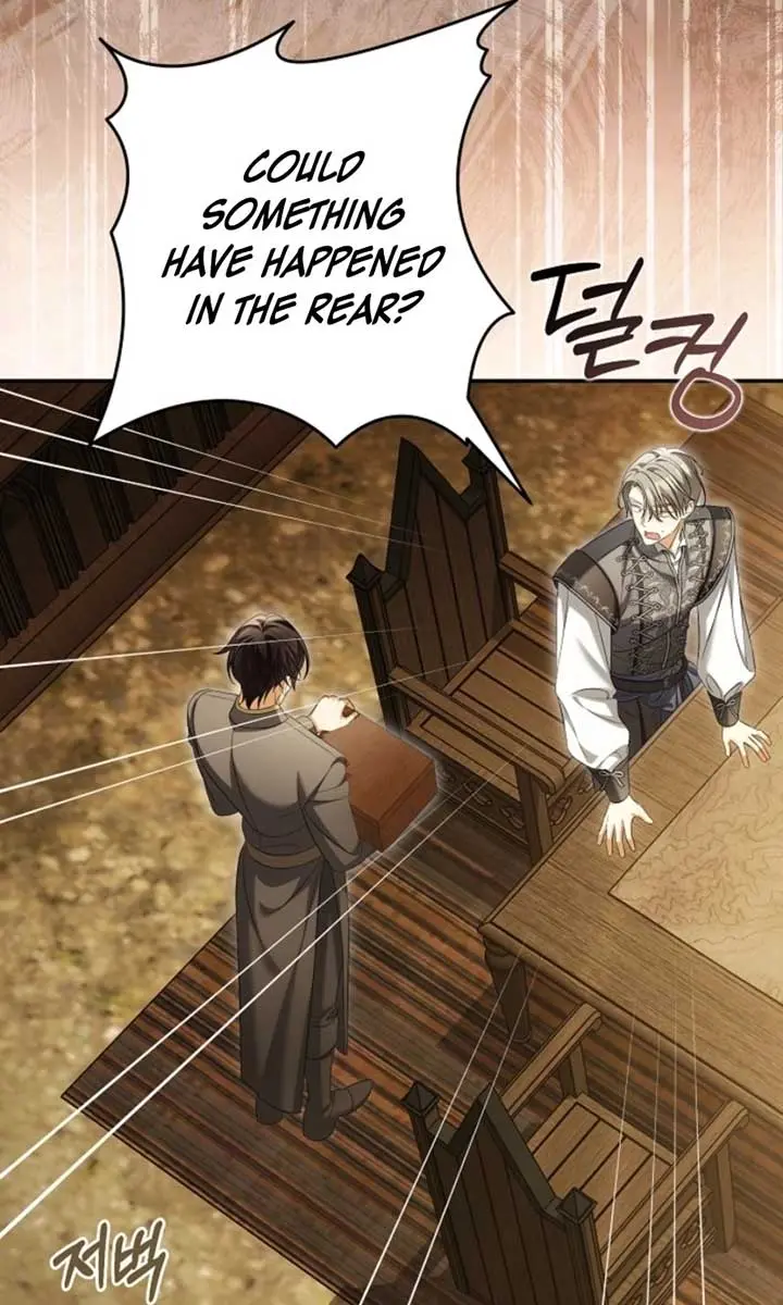 Why Are You Obsessed With Your Fake Wife? Chapter 80 Page 23