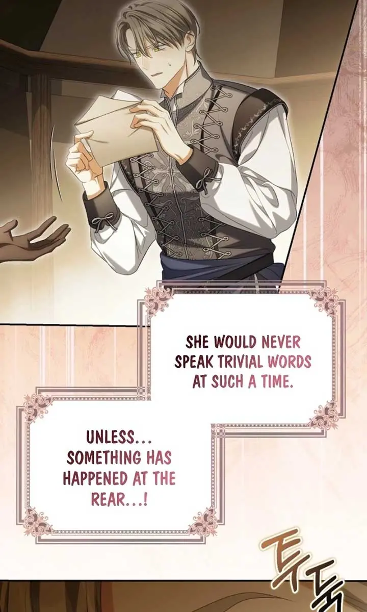 Why Are You Obsessed With Your Fake Wife? Chapter 80 Page 25