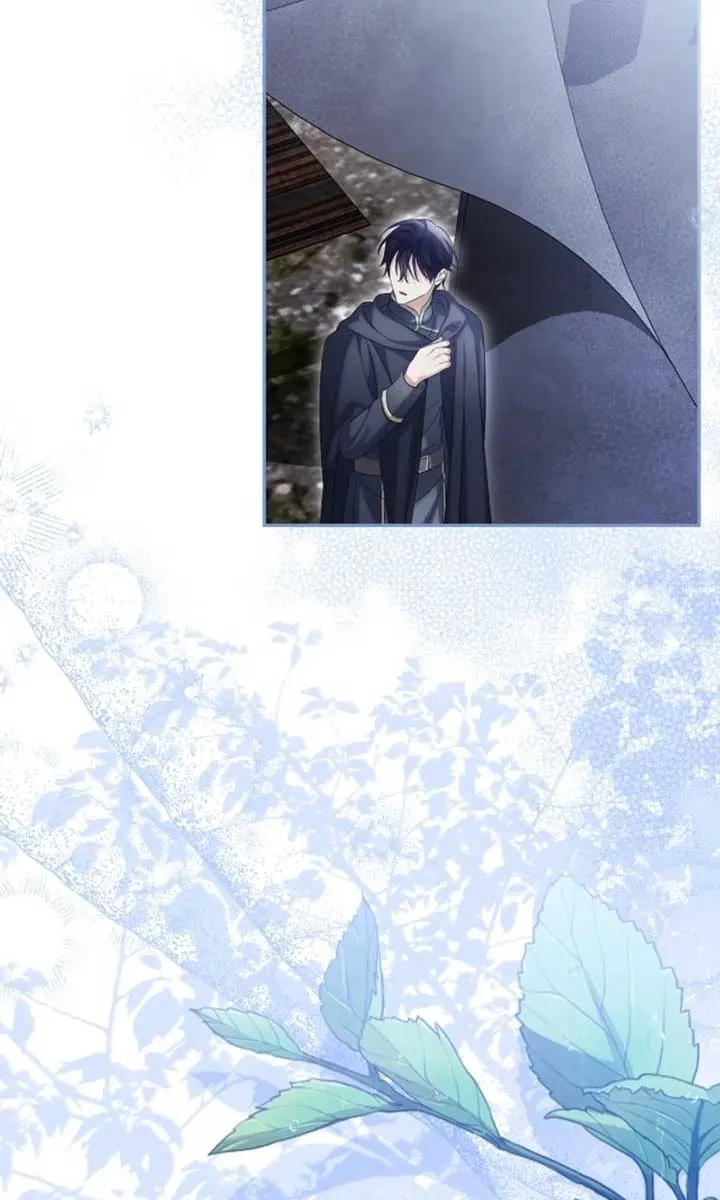 Why Are You Obsessed With Your Fake Wife? Chapter 80 Page 50