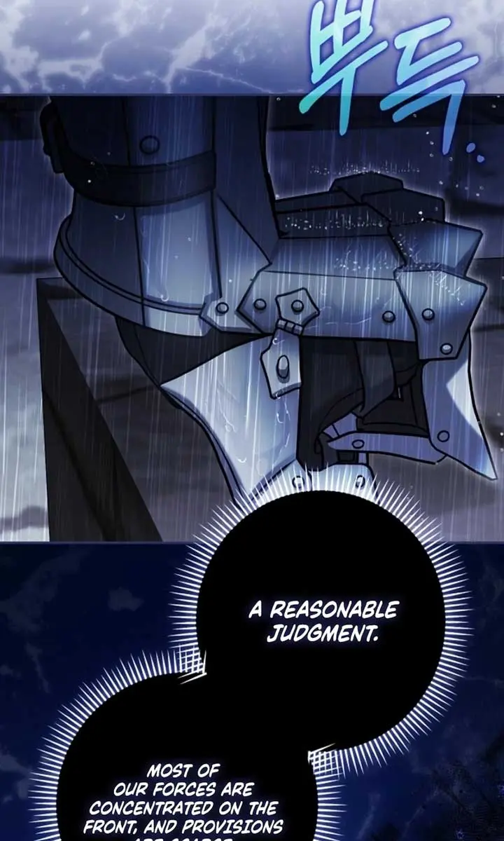 Why Are You Obsessed With Your Fake Wife? Chapter 80 Page 68