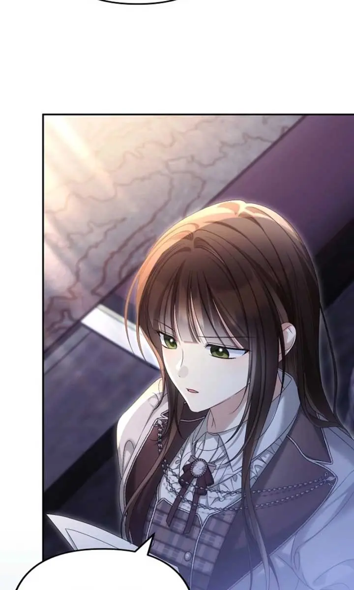 Why Are You Obsessed With Your Fake Wife? Chapter 80 Page 87
