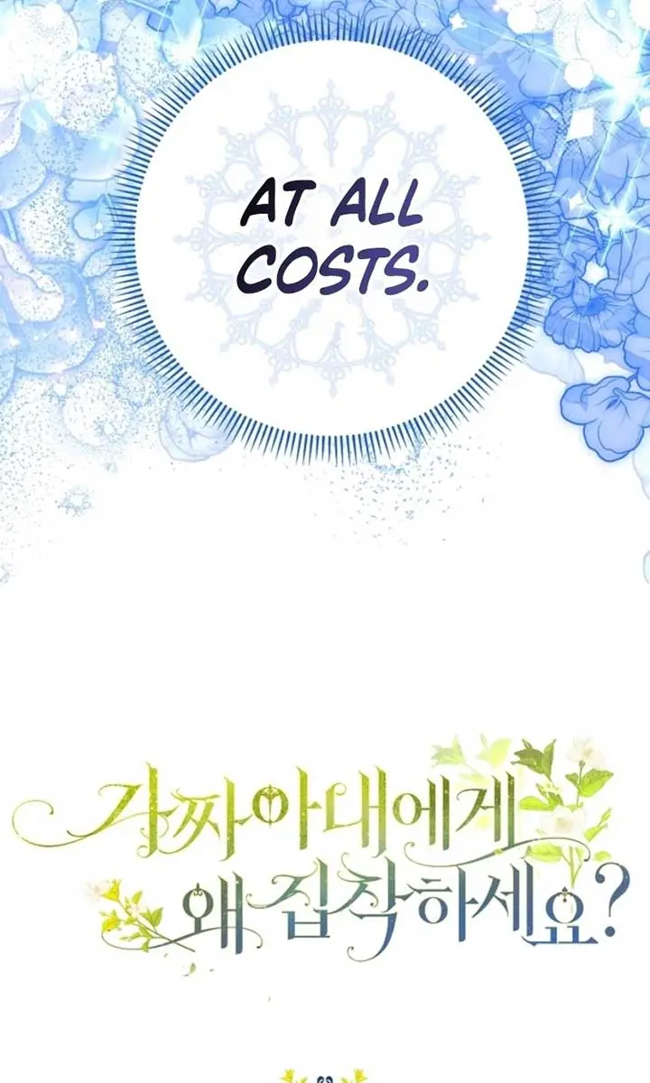 Why Are You Obsessed With Your Fake Wife? Chapter 80 Page 118