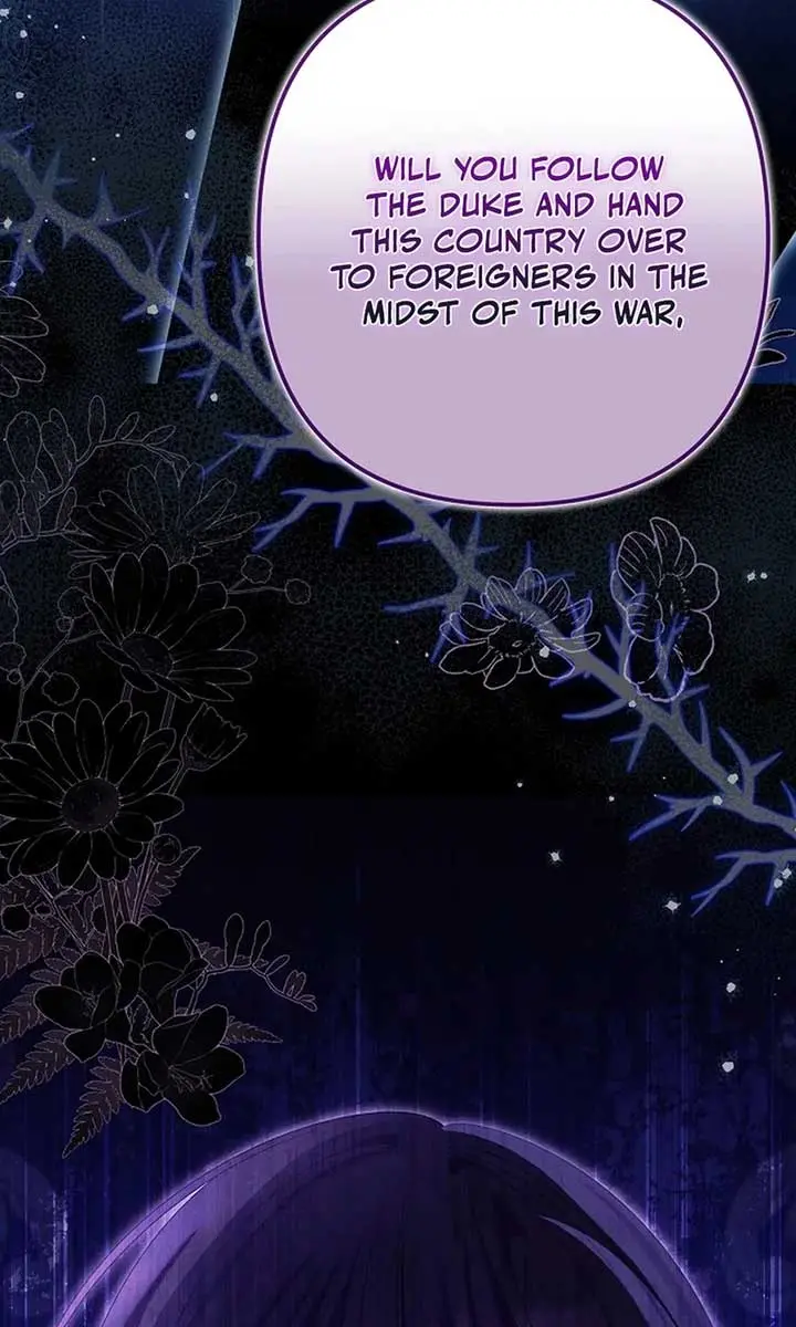 Why Are You Obsessed With Your Fake Wife? Chapter 82 Page 4