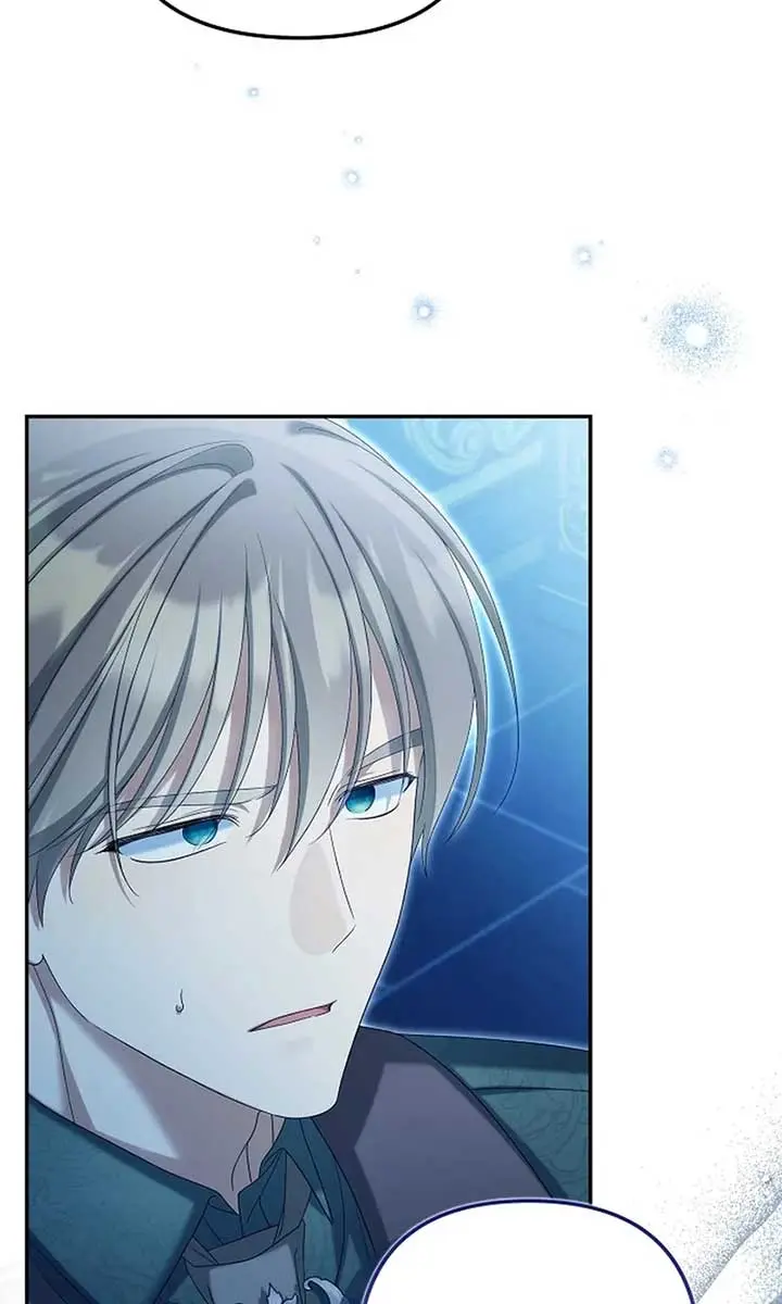 Why Are You Obsessed With Your Fake Wife? Chapter 82 Page 24
