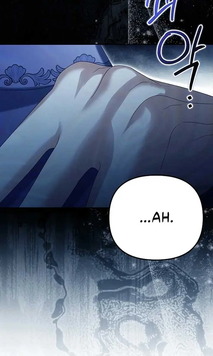 Why Are You Obsessed With Your Fake Wife? Chapter 82 Page 41