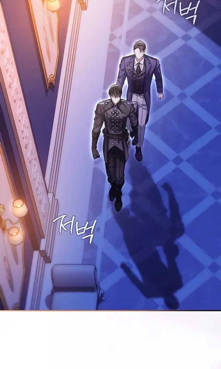 Why Are You Obsessed With Your Fake Wife? Chapter 82 Page 59