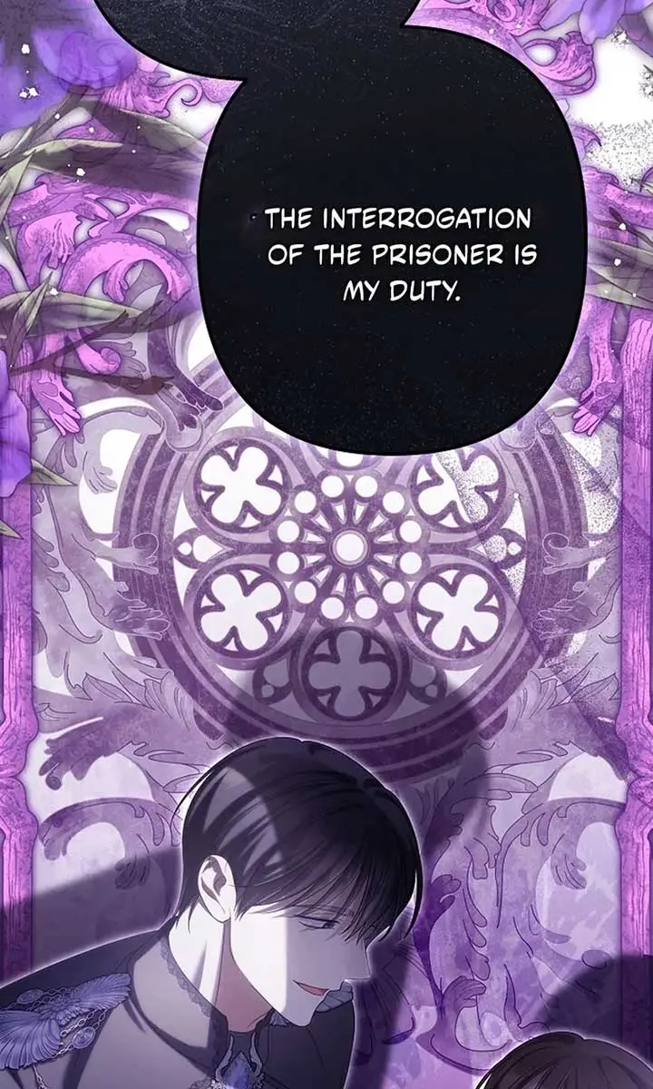 Why Are You Obsessed With Your Fake Wife? Chapter 82 Page 71