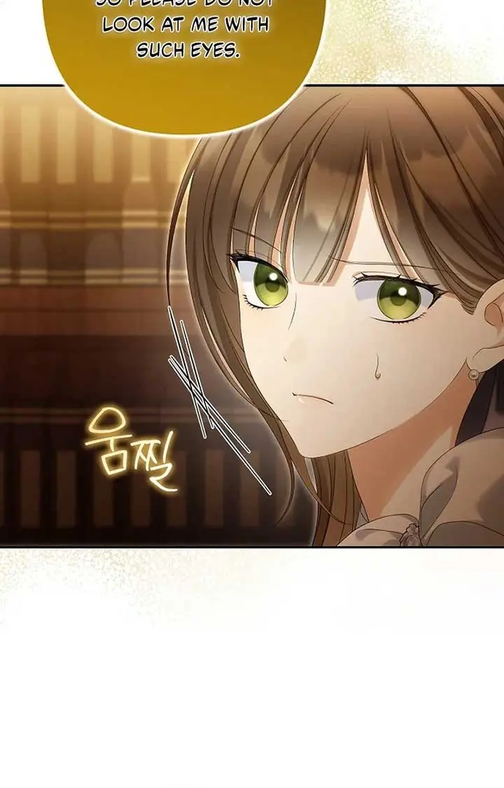 Why Are You Obsessed With Your Fake Wife? Chapter 82 Page 76