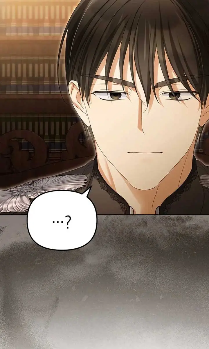 Why Are You Obsessed With Your Fake Wife? Chapter 82 Page 79