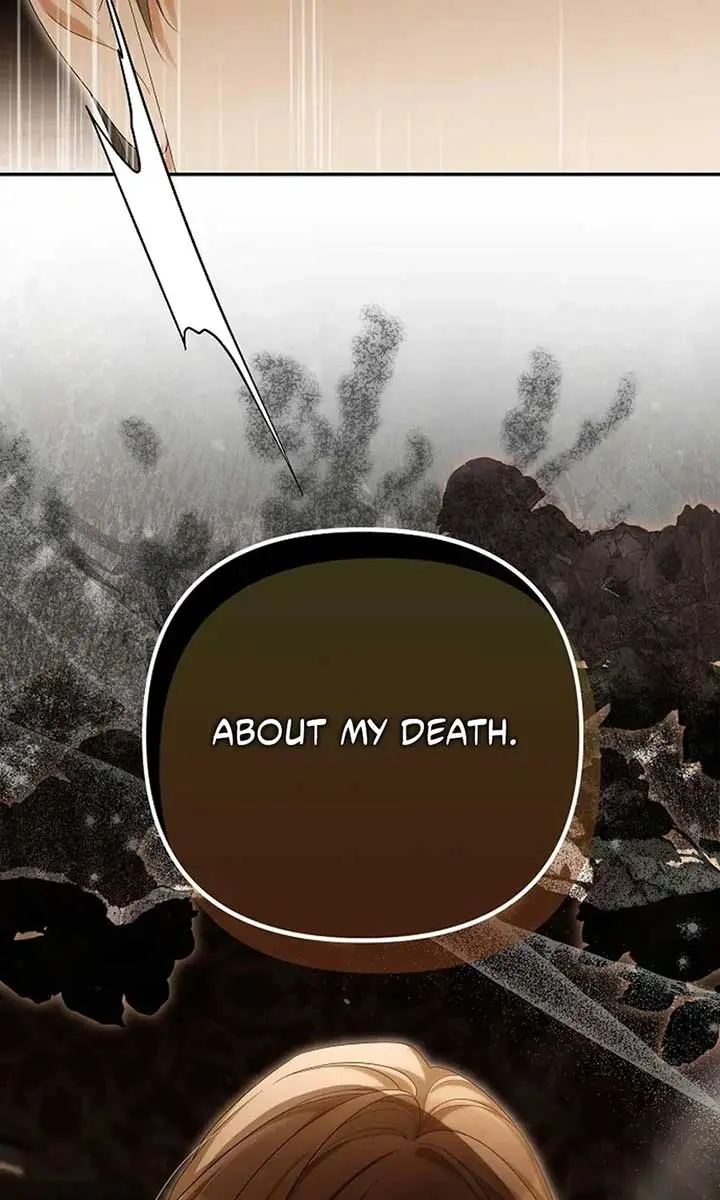Why Are You Obsessed With Your Fake Wife? Chapter 82 Page 81