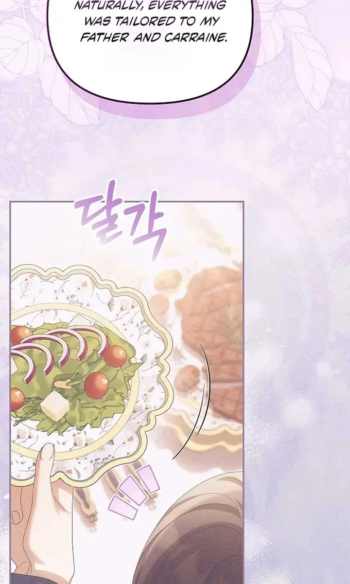 Why Are You Obsessed With Your Fake Wife? Chapter 82 Page 91