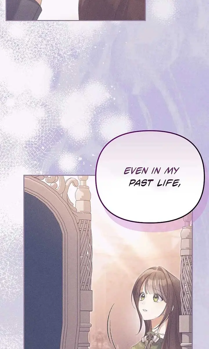 Why Are You Obsessed With Your Fake Wife? Chapter 82 Page 92