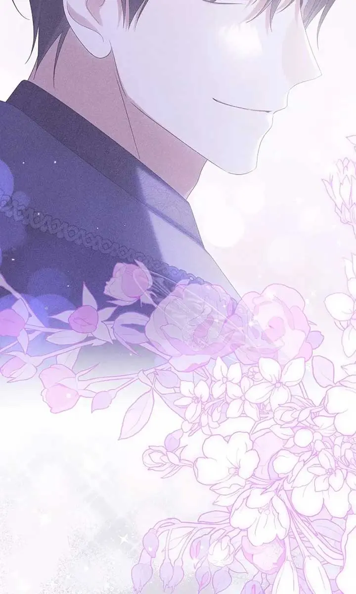 Why Are You Obsessed With Your Fake Wife? Chapter 82 Page 96