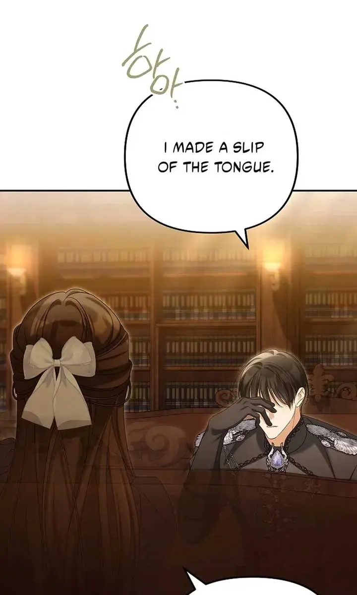 Why Are You Obsessed With Your Fake Wife? Chapter 82 Page 99