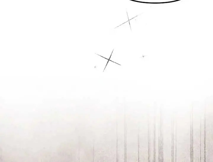 Why Are You Obsessed With Your Fake Wife? Chapter 82 Page 103