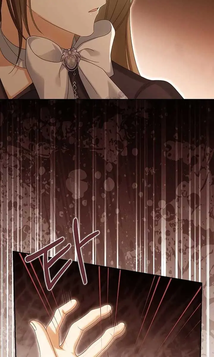 Why Are You Obsessed With Your Fake Wife? Chapter 82 Page 115