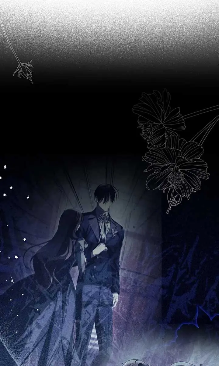 Why Are You Obsessed With Your Fake Wife? Chapter 82 Page 122