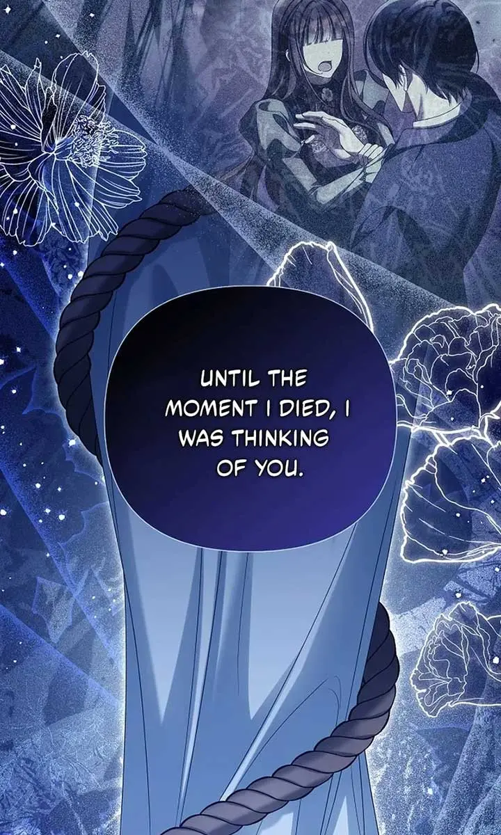 Why Are You Obsessed With Your Fake Wife? Chapter 82 Page 123