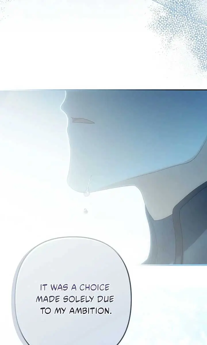 Why Are You Obsessed With Your Fake Wife? Chapter 82 Page 135